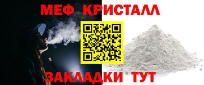 ГАЛЛЮЦИНОГЕННЫЕ ГРИБЫ Славгород