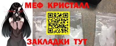 скорость Ставрополь