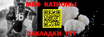 гашиш Сланцы