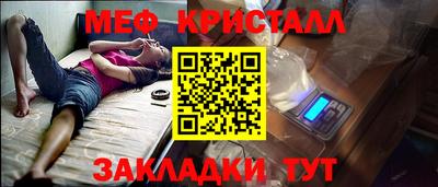 Альфа ПВП Среднеуральск