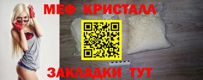 скорость mdpv Старая Купавна