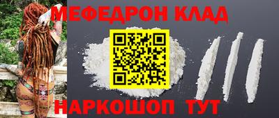 ГАЛЛЮЦИНОГЕННЫЕ ГРИБЫ Славгород