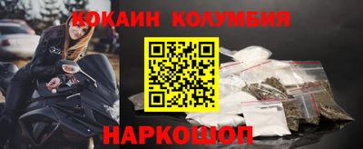 скорость mdpv Старая Купавна