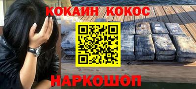 скорость mdpv Старая Купавна