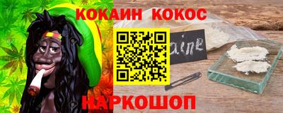 Альфа ПВП Среднеуральск
