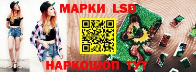 Альфа ПВП Среднеуральск
