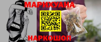 скорость Ставрополь