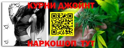 ГАЛЛЮЦИНОГЕННЫЕ ГРИБЫ Славгород