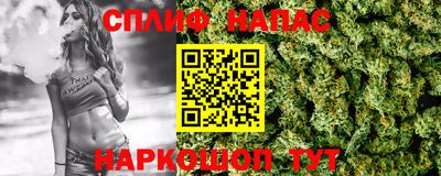 ГАЛЛЮЦИНОГЕННЫЕ ГРИБЫ Славгород