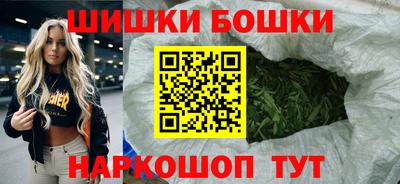 ГАЛЛЮЦИНОГЕННЫЕ ГРИБЫ Славгород
