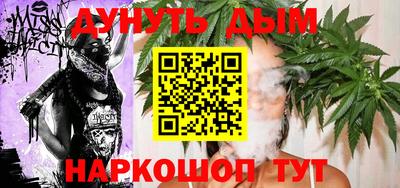 ГАЛЛЮЦИНОГЕННЫЕ ГРИБЫ Славгород
