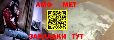 ГАЛЛЮЦИНОГЕННЫЕ ГРИБЫ Славгород