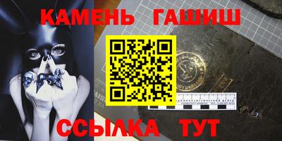 Альфа ПВП Среднеуральск